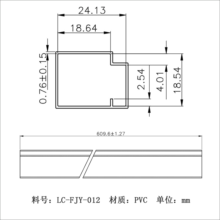 排針排母包裝管_排針吸塑管_排母透明料管廠家