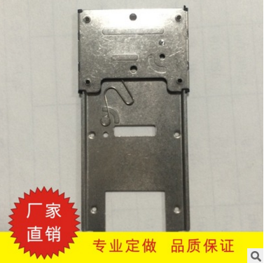 專業(yè)加工定做手持美容儀滑軌手持噴霧儀滑軌手持補水儀滑軌