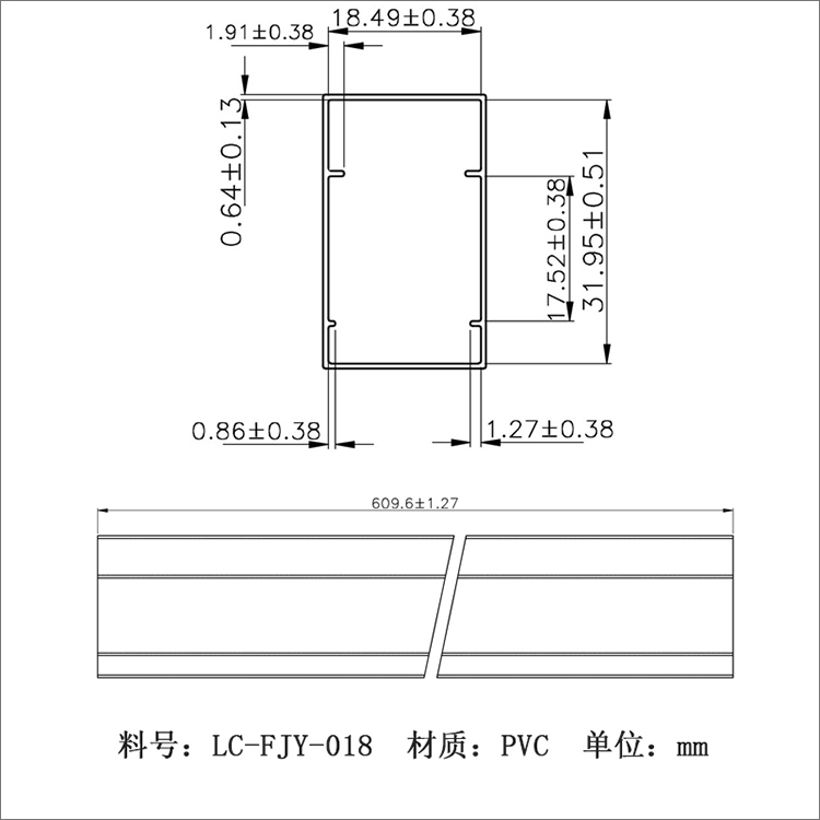 不易變形連接器包裝管批發(fā)電子元器件fpc16包裝管是什么管