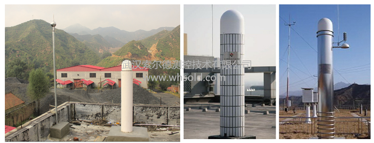 GNSS*定位系統(tǒng)在堆取料機(jī)中的防碰撞效果