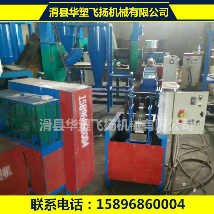 塑料水管機(jī)器價格