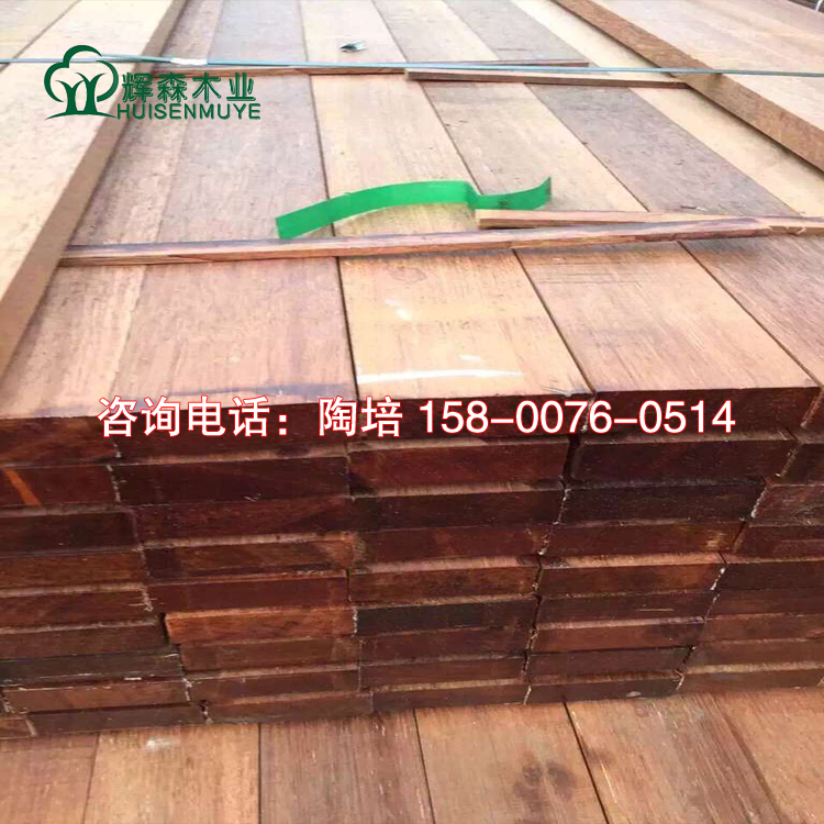 供應(yīng)非洲菠蘿格防腐木菠蘿格定尺加工印尼菠蘿格板材