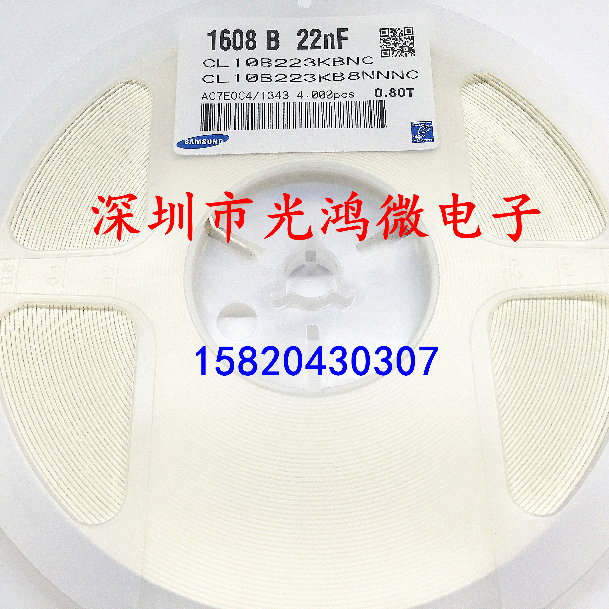 開關(guān)二極管 1N4148 LL-34 穩(wěn)壓二極管 貼片二極管