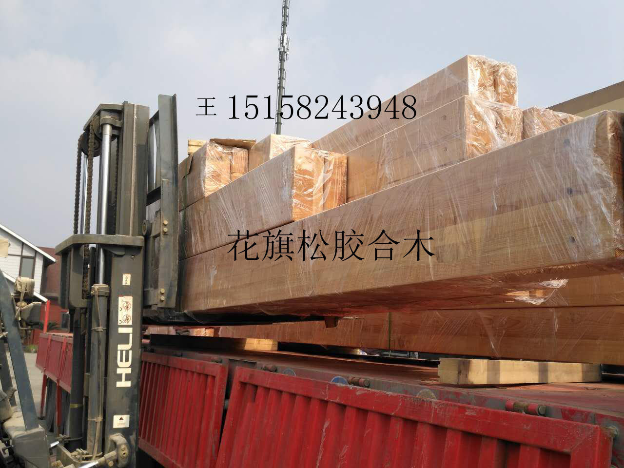 花旗松膠合木的運用及特點