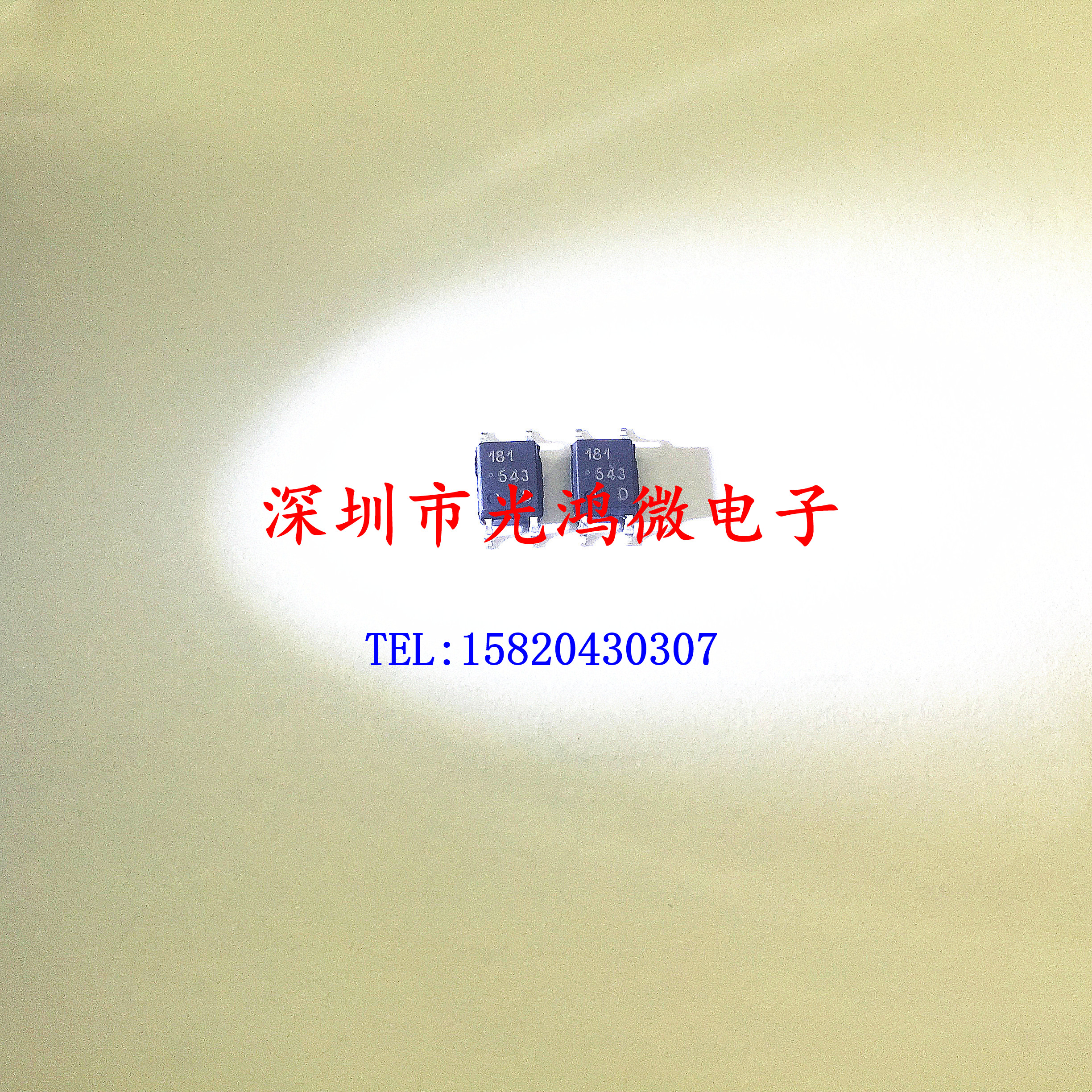 瞬變抑制二極管 P6KE200A DO-15 P6KE6.8CA P6KE18A