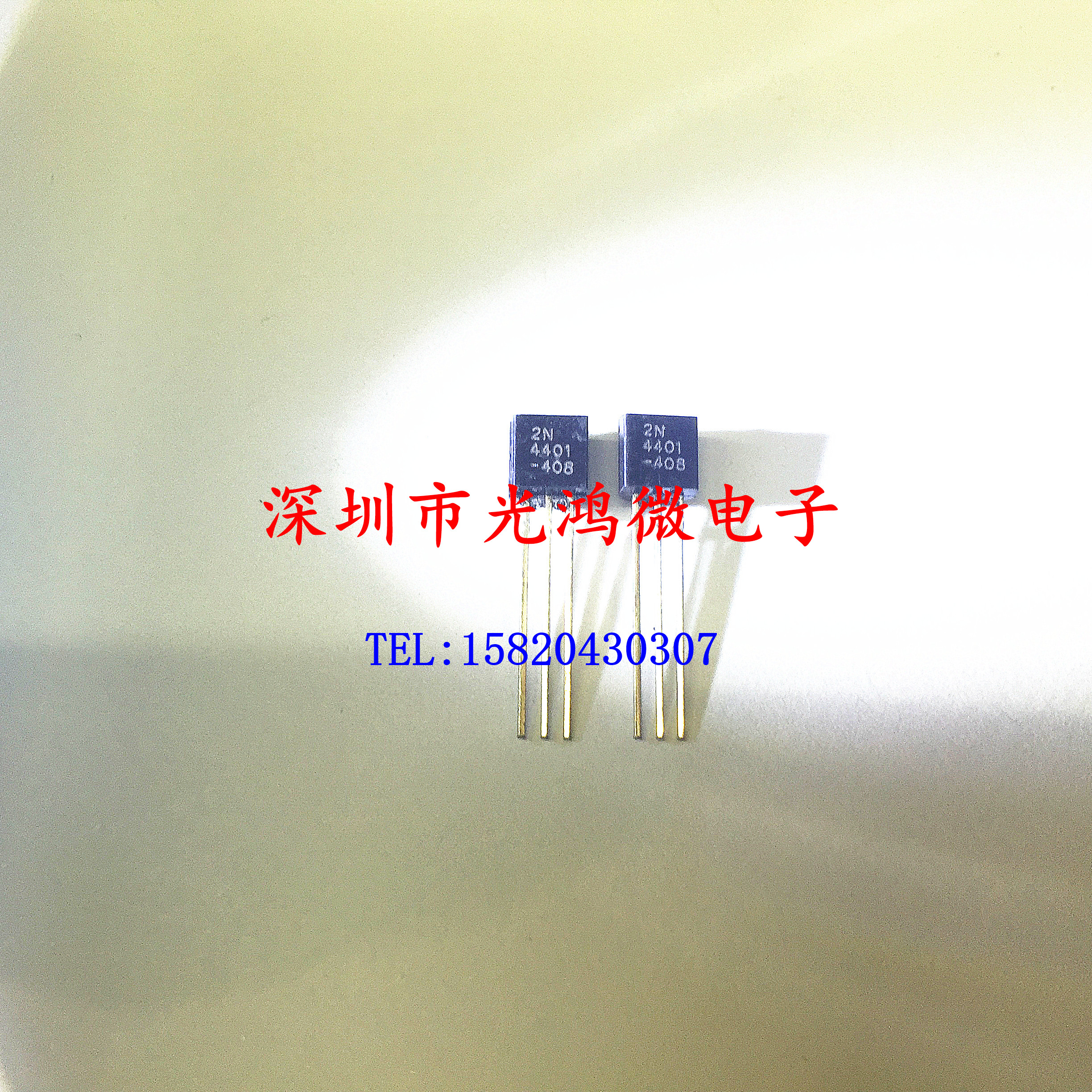 壓敏電阻 10D471K 7D471K 10D561K 10D470K 10D101K