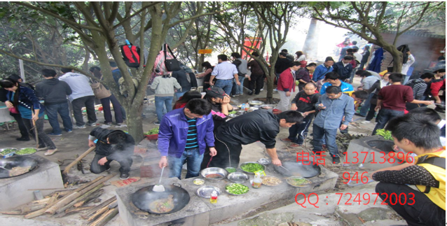 深圳之最——深圳九龍生態(tài)園農(nóng)家樂