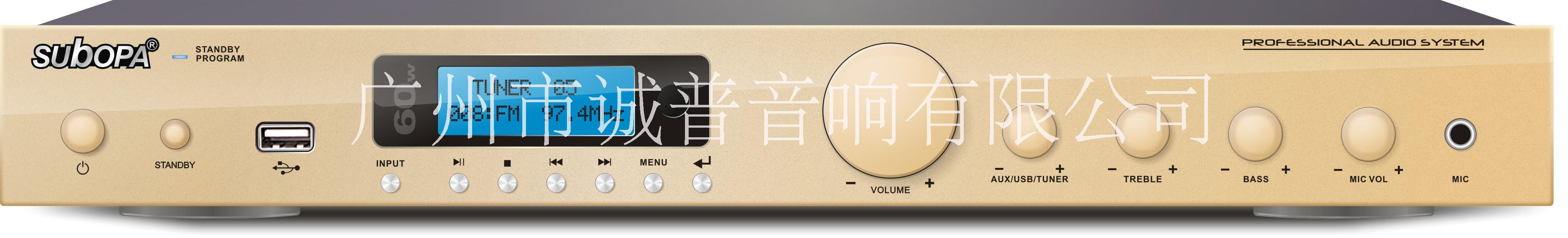 家庭背景音樂(lè)播放器X6