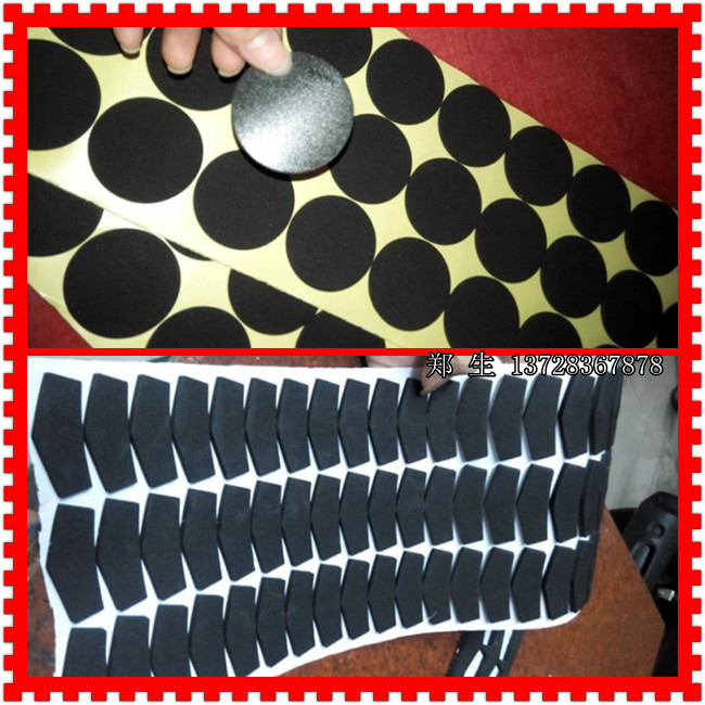 供應(yīng)強(qiáng)力3M泡棉雙面膠 強(qiáng)粘3M泡棉掛鉤膠 防滑泡棉腳墊 *