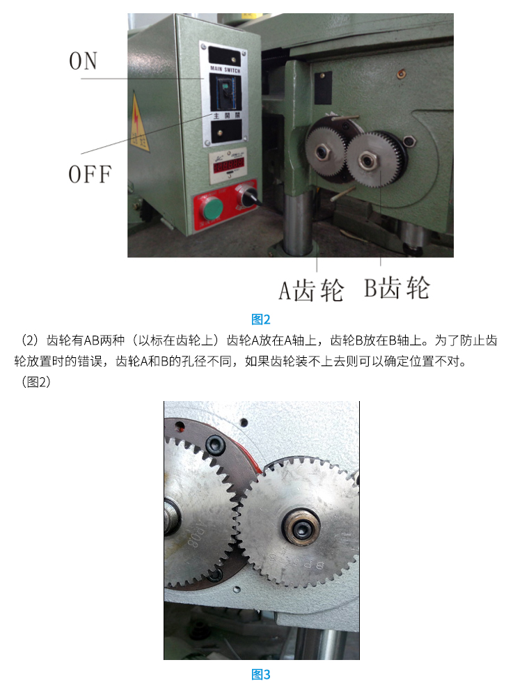 風(fēng)帆自動攻牙機(jī)在哪里