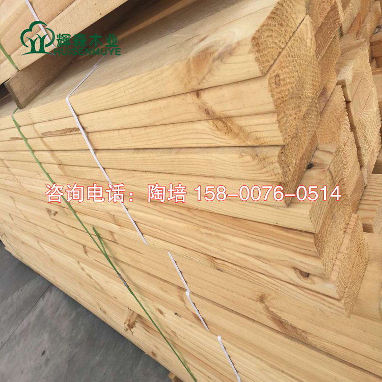 供應(yīng)廠家直銷樟子松防腐木定做樟子松板材各種規(guī)格加工