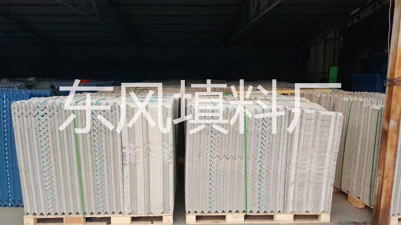 供應(yīng)冷卻塔填料 批發(fā)S波填料 廠價(jià)批發(fā)S波填料