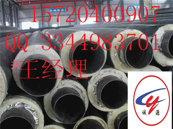 聚氨酯保溫管,直埋保溫管,預(yù)制直埋保溫管鋼套鋼保溫管