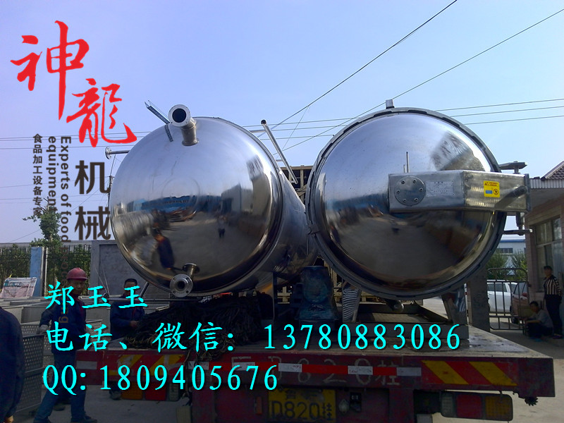 蒸汽水浴式*鍋的優(yōu)點有哪些方面