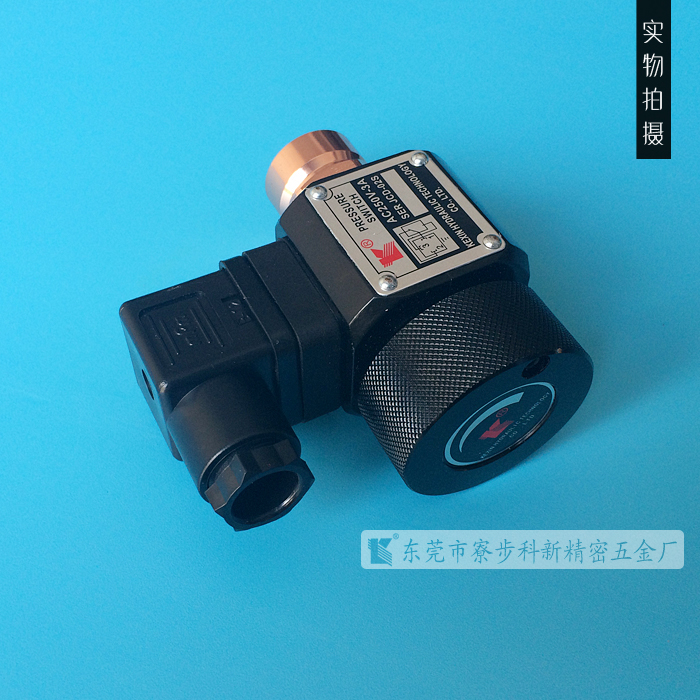 壓力繼電器廠家,壓力繼電器供應(yīng),壓力繼電器JCD-02S 科新壓力繼電器JCD-02S 科新|壓力繼電器JCD-02S