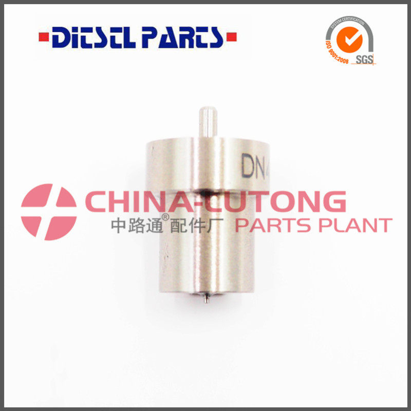 DN-PDN型DN4PD57噴油