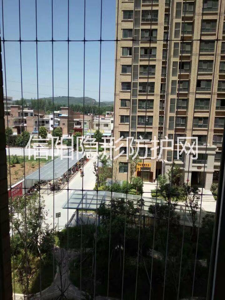 平頂山隱形防盜窗防護(hù)網(wǎng)批發(fā)