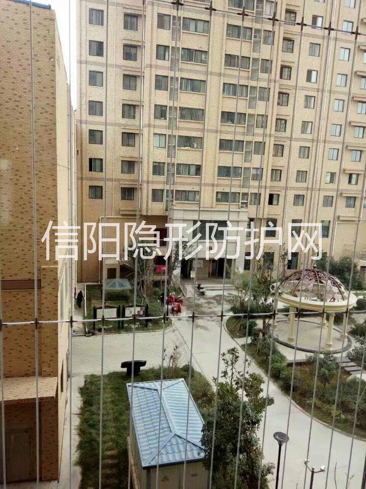 隱形防護(hù)網(wǎng)防盜窗優(yōu)點(diǎn)  廠家  批發(fā)