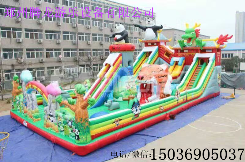 鄭州騰龍 大型充氣城堡 廠家直銷*讓利 讓你輕松賺錢