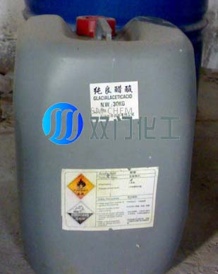 供應(yīng)用于的冰醋酸