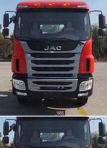 挖機(jī)拖車現(xiàn)車銷售