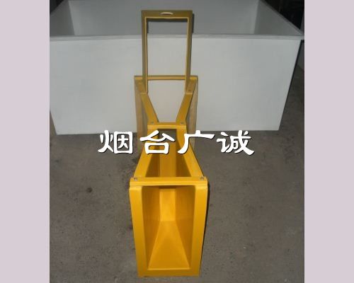 煙臺廣誠 廠家直銷！玻璃鋼2號巴歇爾槽 *