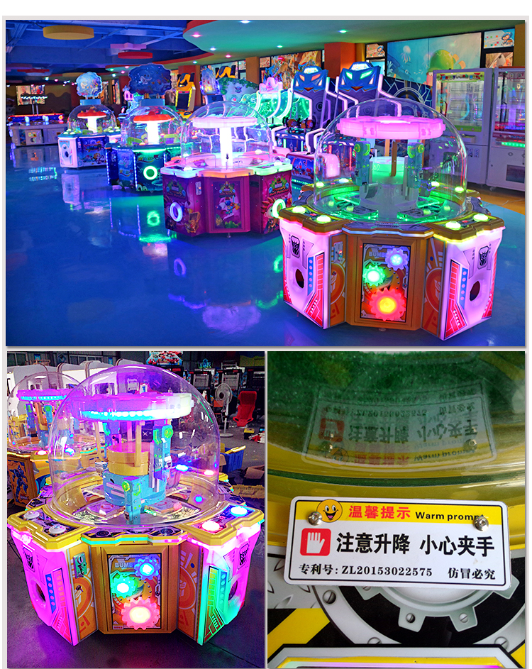 伽信動(dòng)漫機(jī)器人一號(hào)兒童禮品*伽信大型*設(shè)備