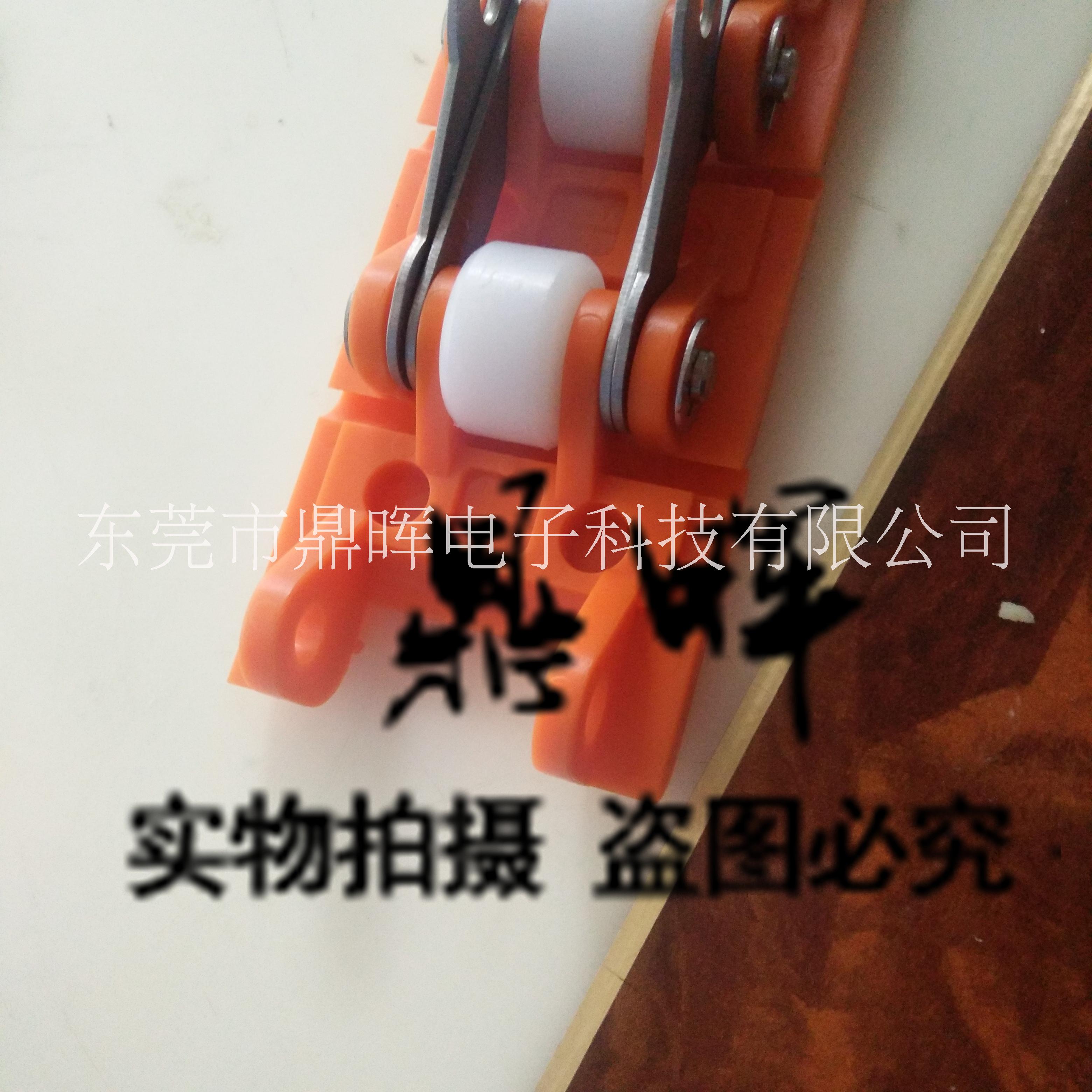 寶龍金手指鏈條傳動(dòng)金手指鏈條