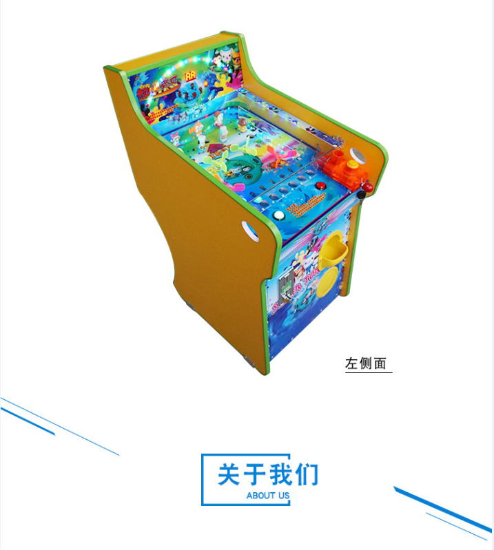 北京投幣搖搖車*廠家直銷