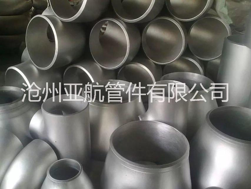 不銹鋼彎頭，不銹鋼沖壓彎頭廠家直銷