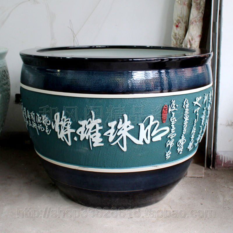 溫泉養(yǎng)生*泡澡缸 澡堂陶瓷