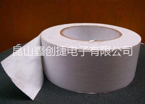 供應(yīng)雙面布基膠帶