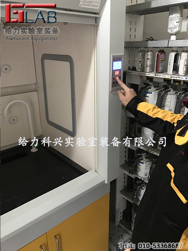 專(zhuān)業(yè)制造二類(lèi)汽修廠(chǎng)調(diào)漆房全鋼消毒柜生產(chǎn)商