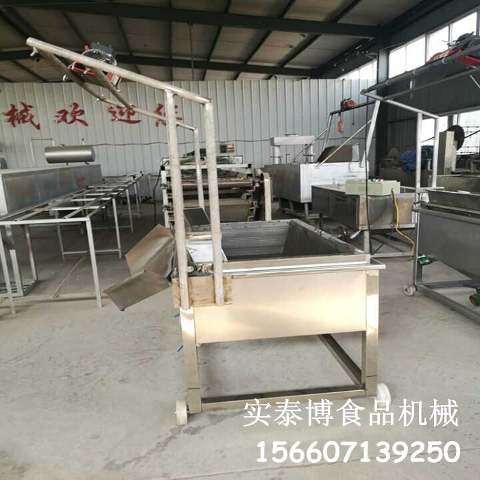 麻花油炸機，油炸機廠家