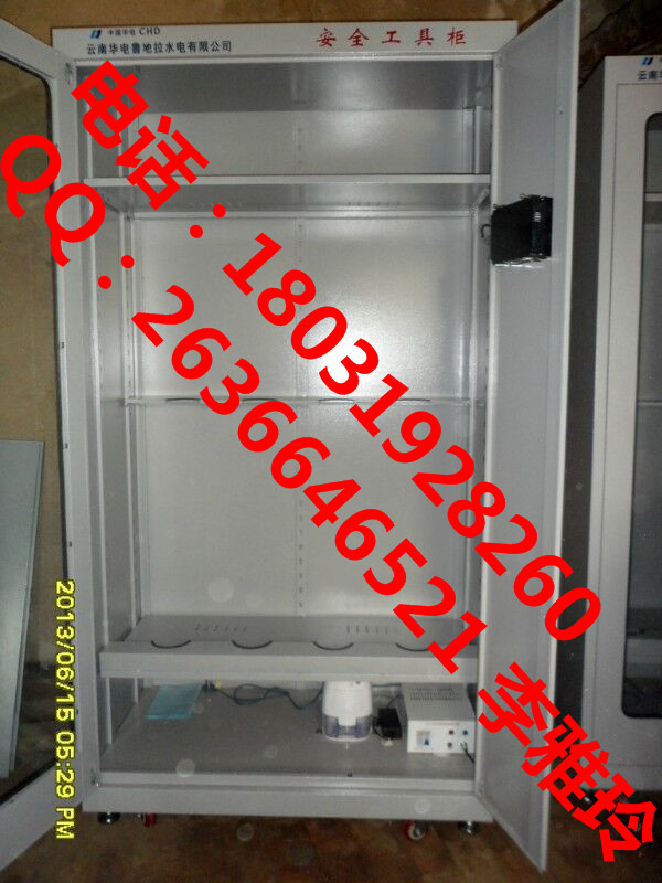 金能安全智能恒溫除濕工具柜 金能普通安全工具柜