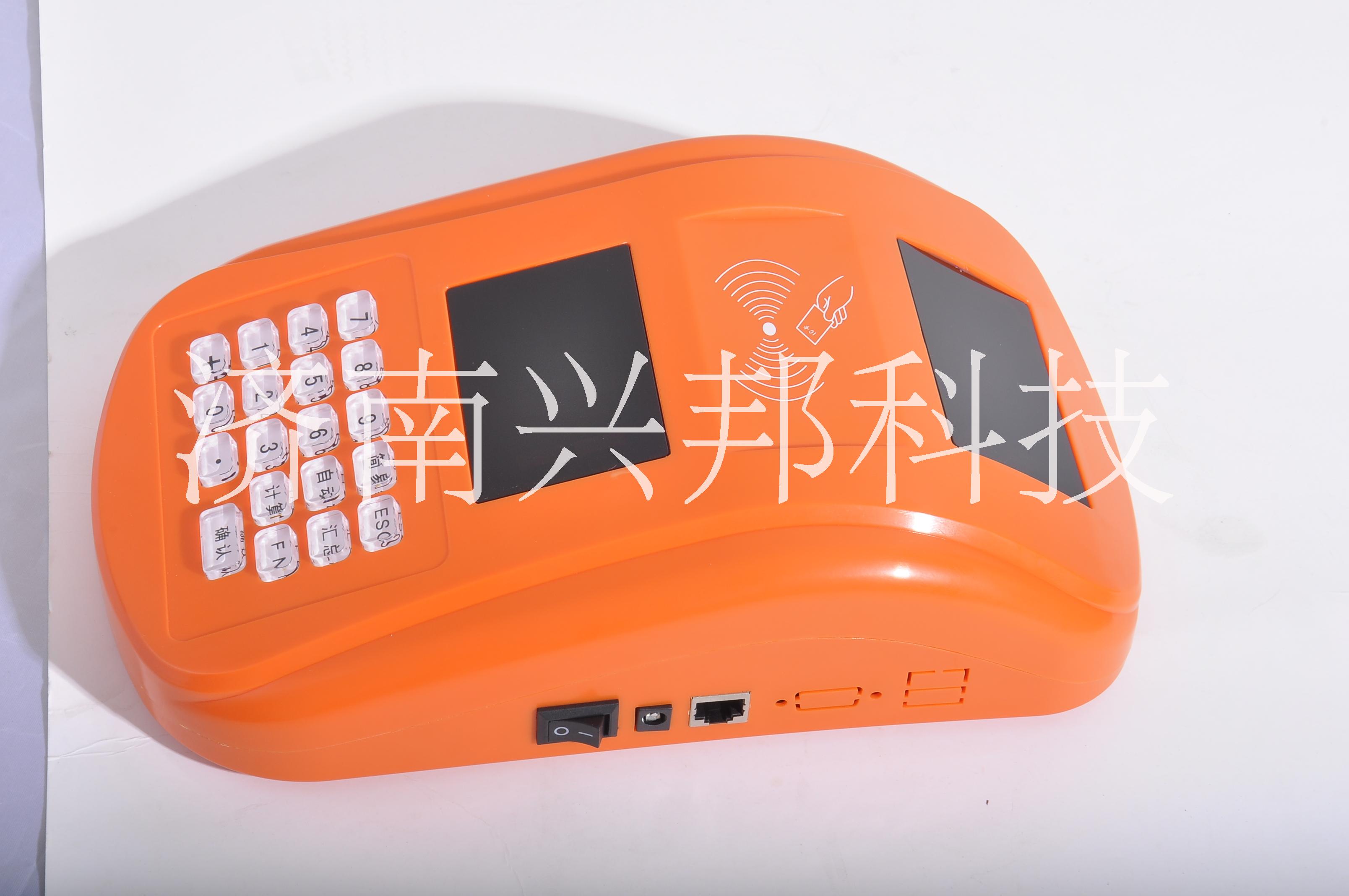 山東省食堂售飯機、濟南市餐廳打卡機、興邦S577Y食堂售飯機