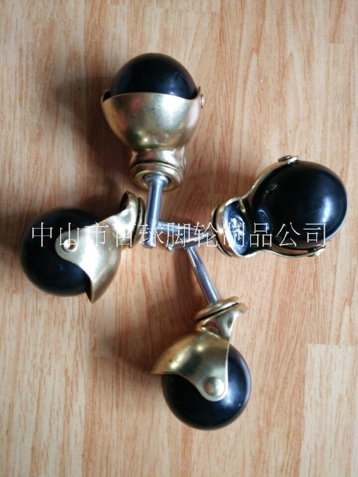 中山球型腳輪供應(yīng)商 中山球型腳輪 球型腳輪批發(fā)商 球型腳輪生產(chǎn)廠家