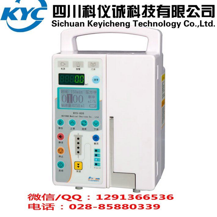 輸液泵  高精度*寵物*專用輸液泵 輸液泵 多功能電腦輸液泵