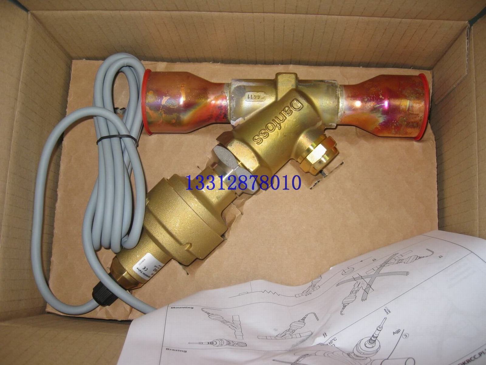 丹佛斯電子膨脹閥選型 ETS250/ETS400型電子膨脹閥