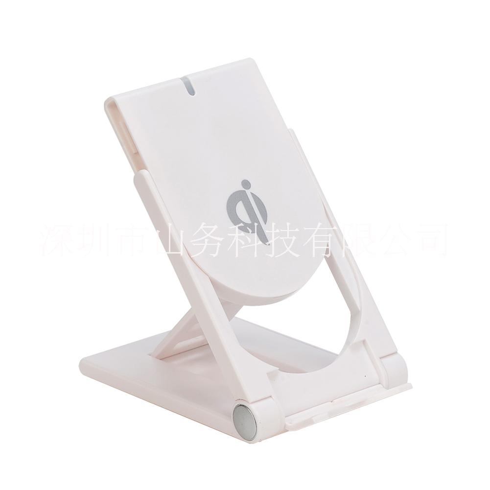 *手機(jī)支架無線充電器廠家直銷   手機(jī)支架無線充電器定制