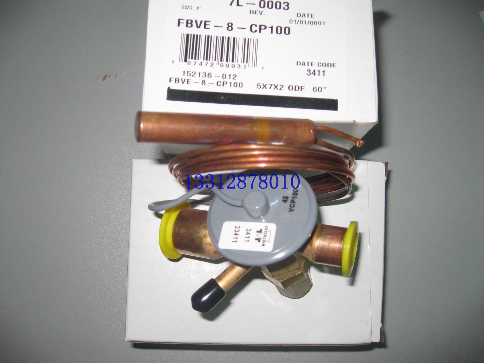 美國斯波蘭膨脹閥選型 FBVE-3/5/8-CP100型熱力膨脹閥