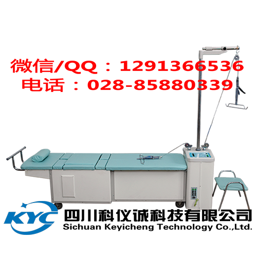 廠家供應伏臥式腰椎牽引床 多功能牽引康復床 脊柱 頸椎牽引康復儀