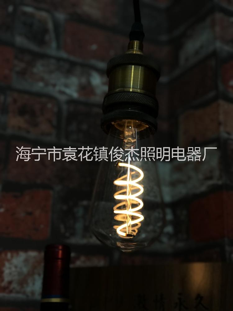 ST64螺旋仿古柔性燈絲燈led愛(ài)迪生復(fù)古led創(chuàng)意燈絲燈節(jié)能型歐式風(fēng)格