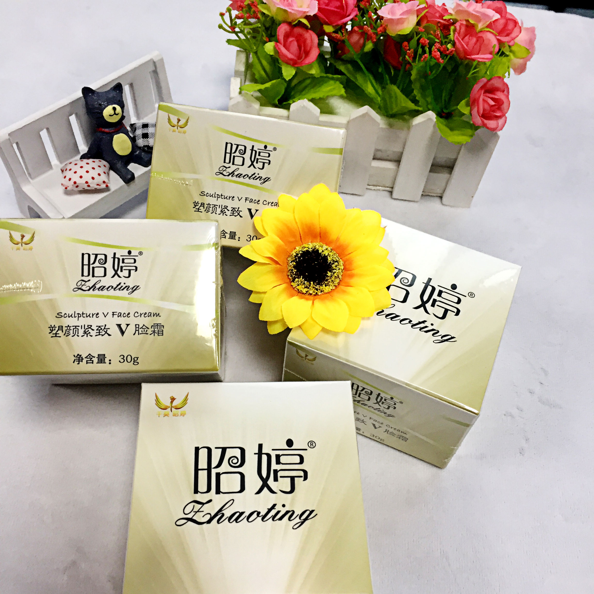 怎樣保養(yǎng)皮膚？ 昭婷V臉?biāo)茴伨o致*
