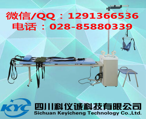廠家供應伏臥式腰椎牽引床 多功能牽引康復床 脊柱 頸椎牽引康復儀