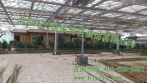 玉竹世家竹屋竹房子竹別墅施工