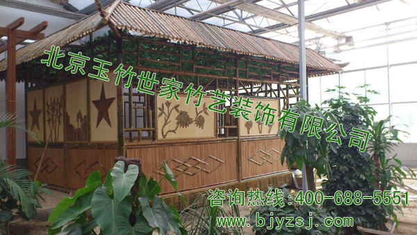 玉竹世家竹屋竹房子竹別墅施工