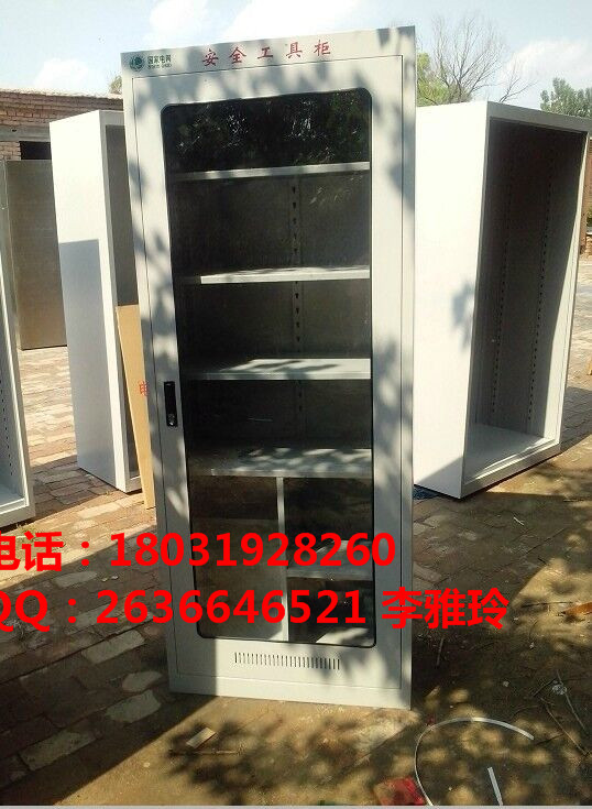 金能JN-ADK可遠程控制工具柜