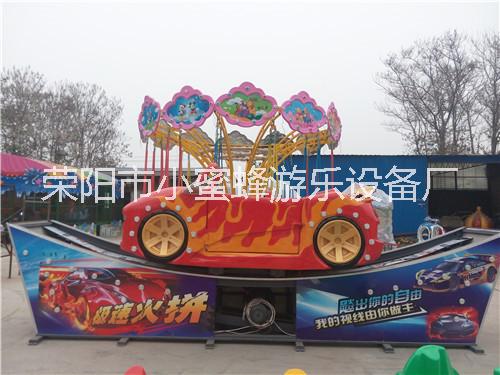迷你飛車/商場(chǎng)游樂(lè)設(shè)備/公園游樂(lè)