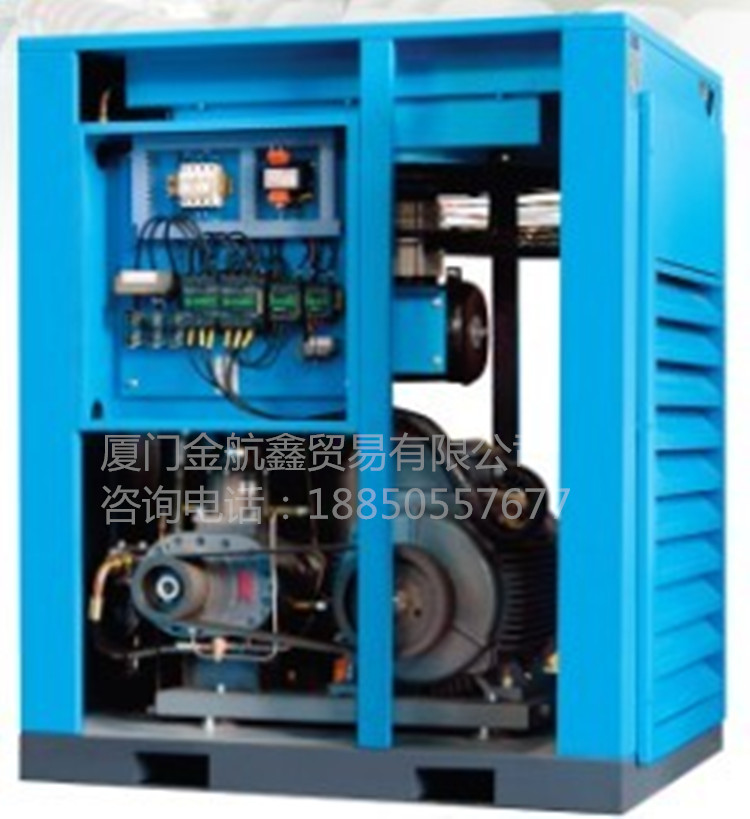 廈門開山普瑞阿斯螺桿機批發(fā) 開山普瑞阿斯螺桿機BK11-8